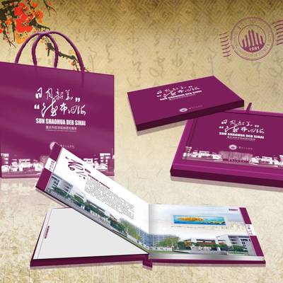 打造專屬紀(jì)念 房產(chǎn)、勛章、會(huì)議慶典的銀幣定制與圖文設(shè)計(jì)制作指南